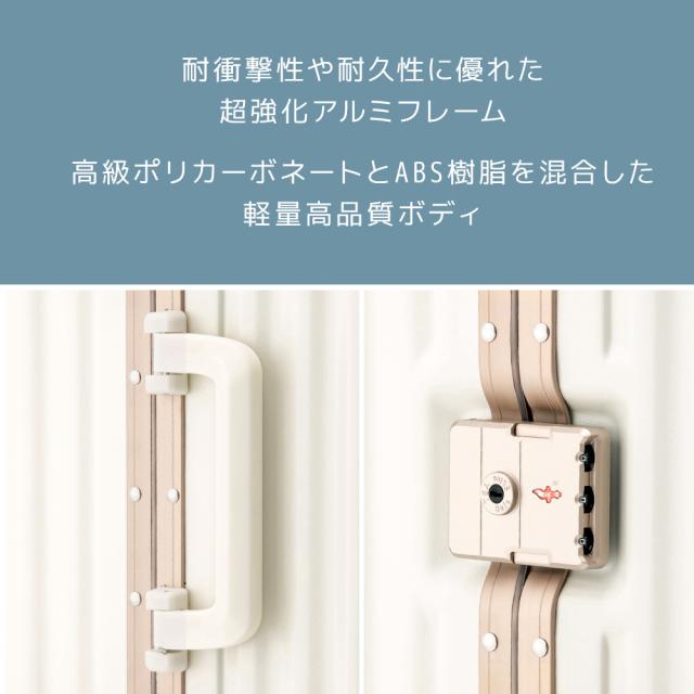 【キャスターカバー限定特典】スーツケース Sサイズ ストッパー付き 高級 USB充電ポート アルミフレーム 耐衝撃最強 静音カップホルダー 機内持ち込み フレームタイプ 軽量 キャリーケース ダイヤルロック_8