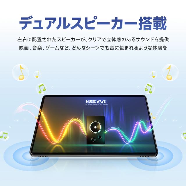 2026最新型 タブレット PC Incell FHD 超高解像度 PC 10インチ Android15.0 IPS液晶 軽量 ネット授業 人気 おすすめ wi-fi タブレットPC 誕生日 プレゼン_14