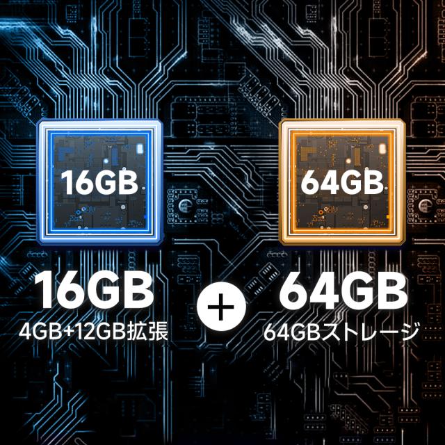 2026最新型 タブレット PC Incell FHD 超高解像度 PC 10インチ Android15.0 IPS液晶 軽量 ネット授業 人気 おすすめ wi-fi タブレットPC 誕生日 プレゼン_16