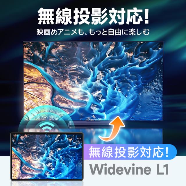 2026最新型 タブレット PC Incell FHD 超高解像度 PC 10インチ Android15.0 IPS液晶 軽量 ネット授業 人気 おすすめ wi-fi タブレットPC 誕生日 プレゼン_11