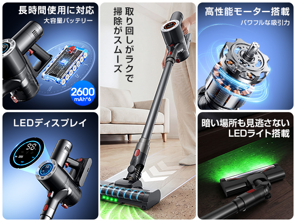ポイント10％増量中】 掃除機 コードレス ハンディ 2WAY サイクロン式 