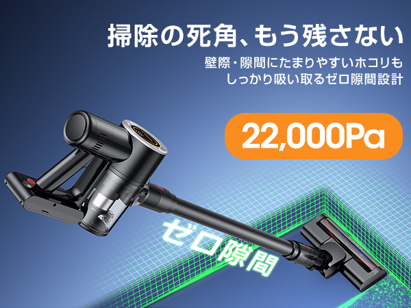 ポイント10％増量中】 掃除機 コードレス ハンディ 2WAY サイクロン式 