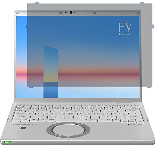 PCフィルター専門工房 はめ込み型 覗き見防止フィルター レッツノート FV シリーズ(CF-FV4/CF-FV3/CF-FV2/CF-FV1)専用 プライバシーフィルター（タッチパネル搭載モデル用） のぞき見防止