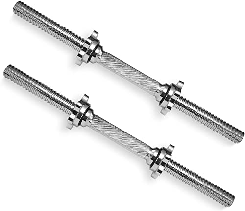 ダンベル シャフト 400mm 28mm 2個セットの通販は 5,851円