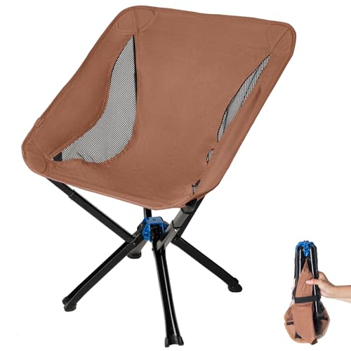 コーヒー WEJOY キャンプ チェア 折りたたみ コンパクト アウトドア チェア 5秒で組み立て ワンタッチチェア 超軽量キャンプ椅子 お釣り 登山 耐荷重150kg コーヒー 7,852円
