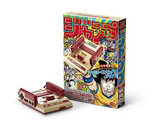 ニンテンドークラシックミニ ファミリーコンピュータ 週刊少年ジャンプ