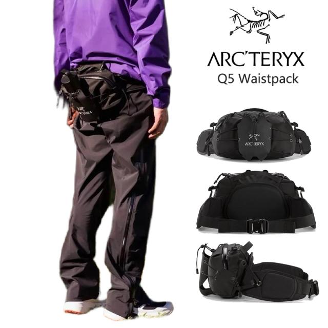 アークテリクス ARCTERYX Q5 Waistpack ヒリアド バックパック メンズ レディース 新作 アウトドア キャンプ クライミング 登山 通勤 ビジネス 新品 [並行輸入]
