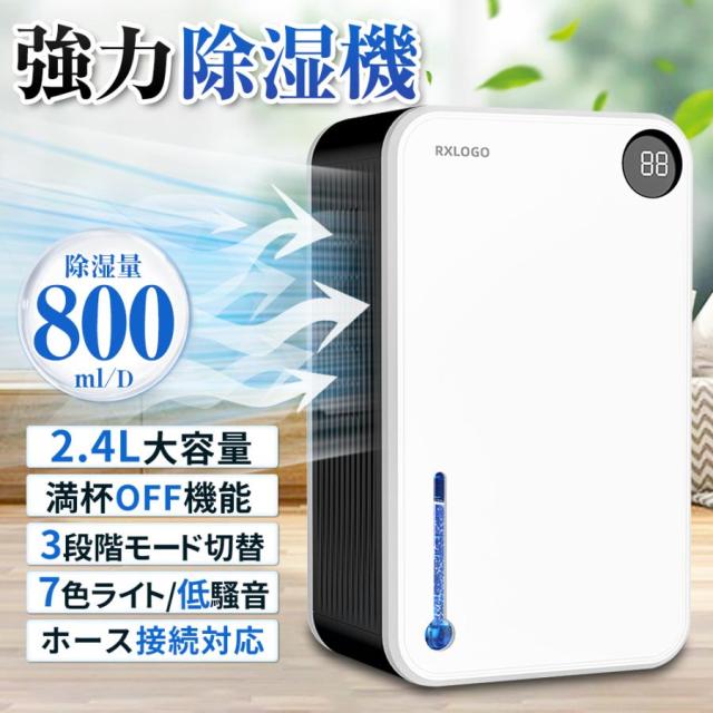 ハイジェニック HG-10 業務用オゾン脱臭器 空気清浄機 除菌ウイルス