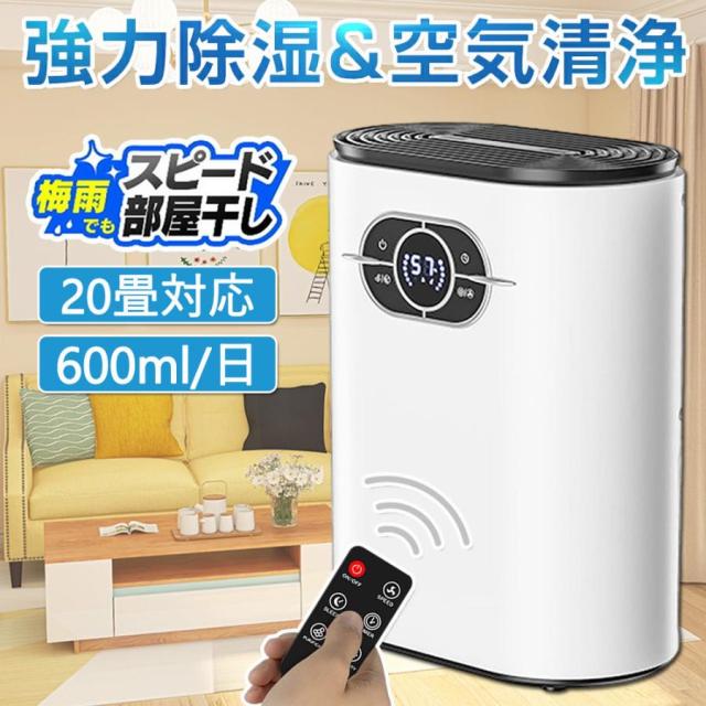 RAYWARE Mason Cash ミキシングボウル インザフォレスト グリーン