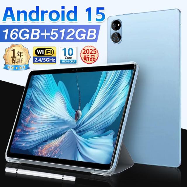 MESWAO タブレット 15.6インチ Wi-Fi 128GB 中古美品 MESWAO 大画面 15