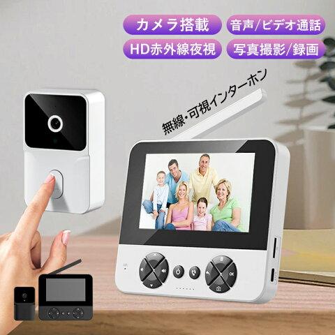 ムササビ小僧様 購入予定　レーザー黒２台セット ムササビ小僧様 購入予定 レーザー黒2台セット
