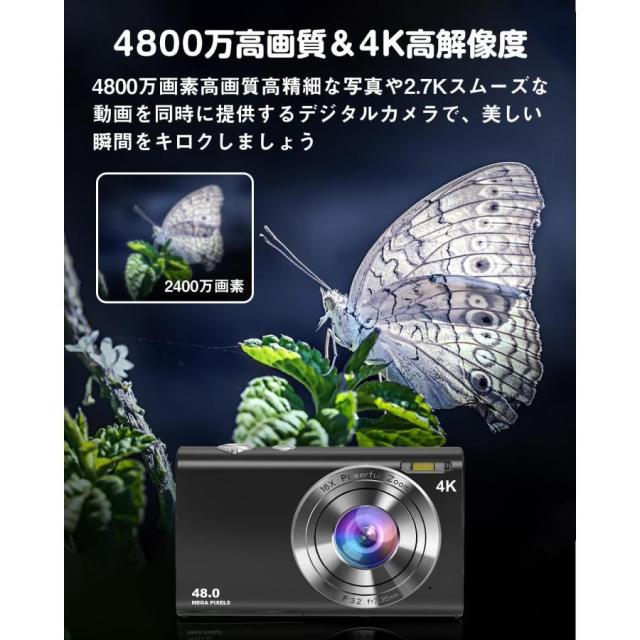 4K デジタルカメラ 4800万画素 デジカメ オートフォーカス 3cm