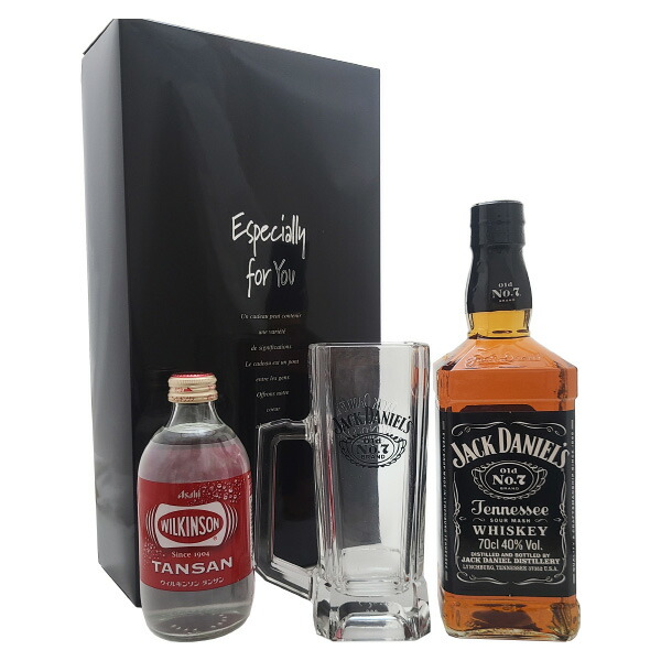 ギフト箱入り】ジャックダニエル ブラック（Old No.7） 700ml グラス  