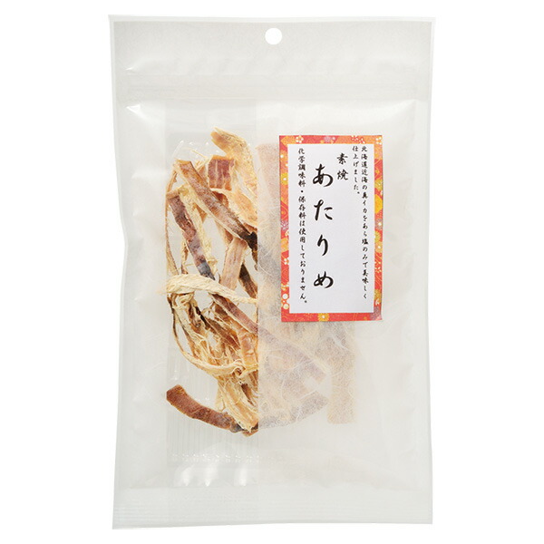 絶品!!『素焼あたりめ』　28ｇ×2袋セット