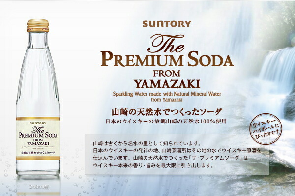 ＳＢ 吹工房ロックグラス＆カバラン ディスティラリーセレクト700ml セット【プレゼント】の通販は