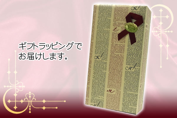 ＳＢ 吹工房ロックグラス＆カバラン ディスティラリーセレクト700ml セット【プレゼント】の通販は