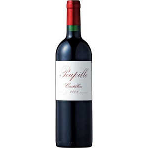 プピーユ　750ml ［Poupille］の通販は 5,302円