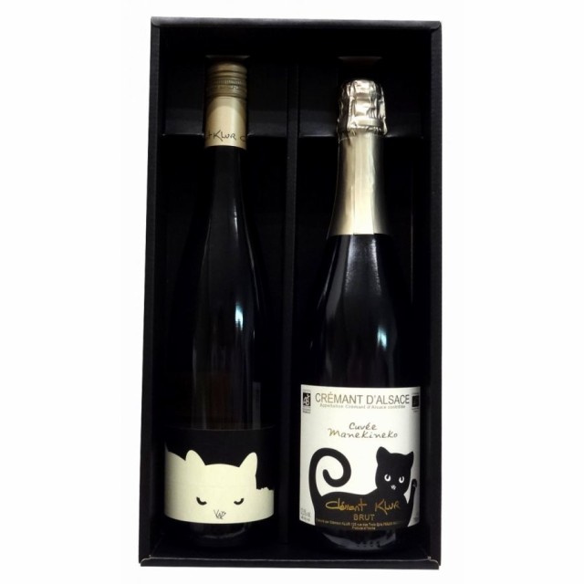 キュヴェ・マネキネコ　 ＆ヴォワイユー・ド・カッツ飲み比べギフトセットの通販は