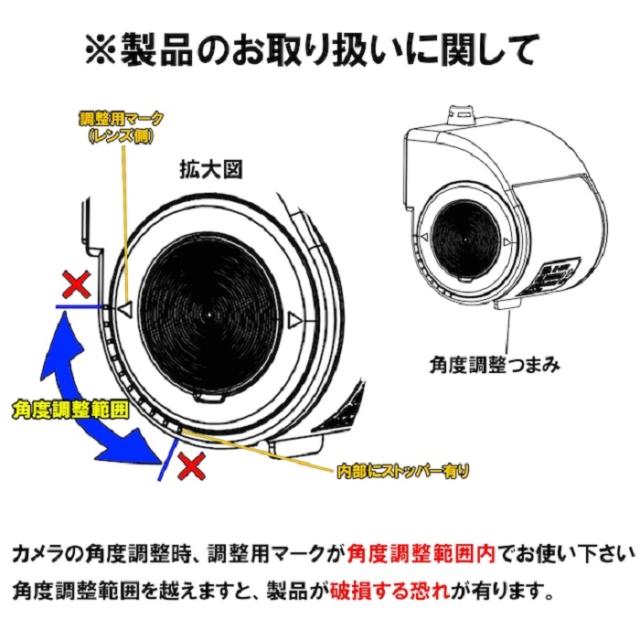 ドライブレコーダー ミラー型 前後 3カメラ スマートルームミラー 360度 全方位カメラ 前後FullHD 10.66インチ STARVIS KEIYIO AN-R106_8