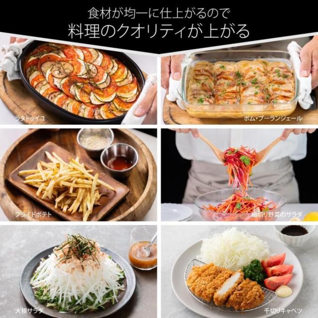 サンクラフト ダイヤル式 リフトスライサー AMS-01 日本製 厚さ調整 野菜スライサー キャベツ 千切り カッター モリブデンバナジウム鋼 刃物の街 関製 安全ホルダー付 キッチン用品 便利グッズ_4