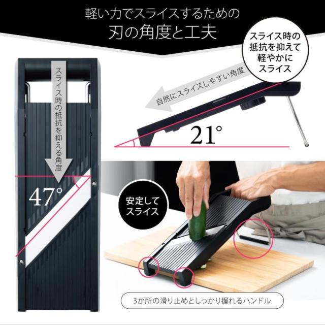 サンクラフト ダイヤル式 リフトスライサー AMS-01 日本製 厚さ調整 野菜スライサー キャベツ 千切り カッター モリブデンバナジウム鋼 刃物の街 関製 安全ホルダー付 キッチン用品 便利グッズ_6