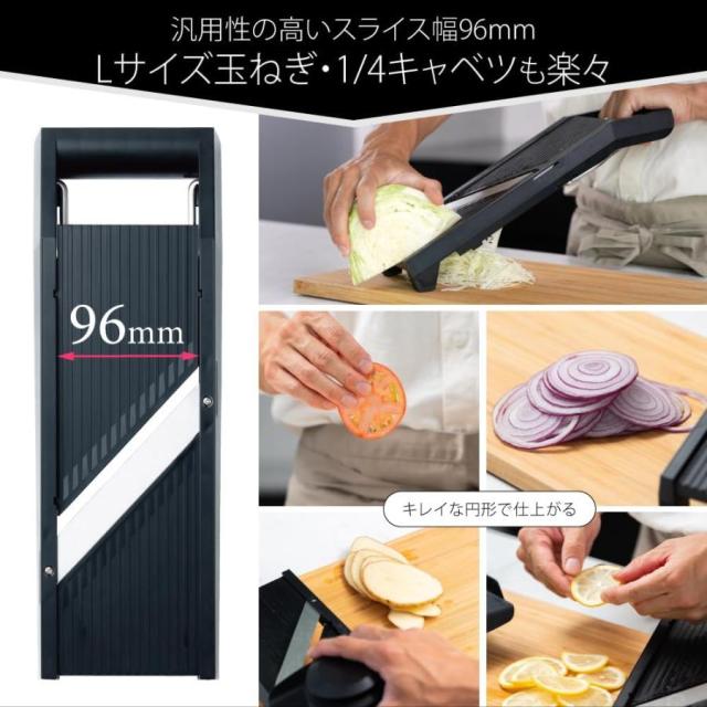 サンクラフト ダイヤル式 リフトスライサー AMS-01 日本製 厚さ調整 野菜スライサー キャベツ 千切り カッター モリブデンバナジウム鋼 刃物の街 関製 安全ホルダー付 キッチン用品 便利グッズ_7