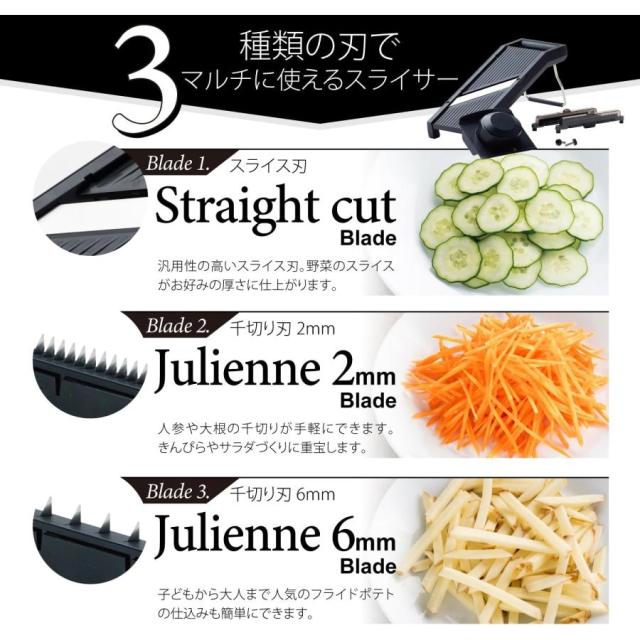 サンクラフト ダイヤル式 リフトスライサー AMS-01 日本製 厚さ調整 野菜スライサー キャベツ 千切り カッター モリブデンバナジウム鋼 刃物の街 関製 安全ホルダー付 キッチン用品 便利グッズ_10