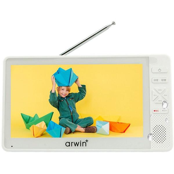 アーウィン 7インチ 防水 テレビ付きラジオ フルセグ ワンセグ IPX6 お風呂用 TV FM/AM ポケットTV 携帯テレビ 防災ラジオ AWT-70WH マルチファンクション_1