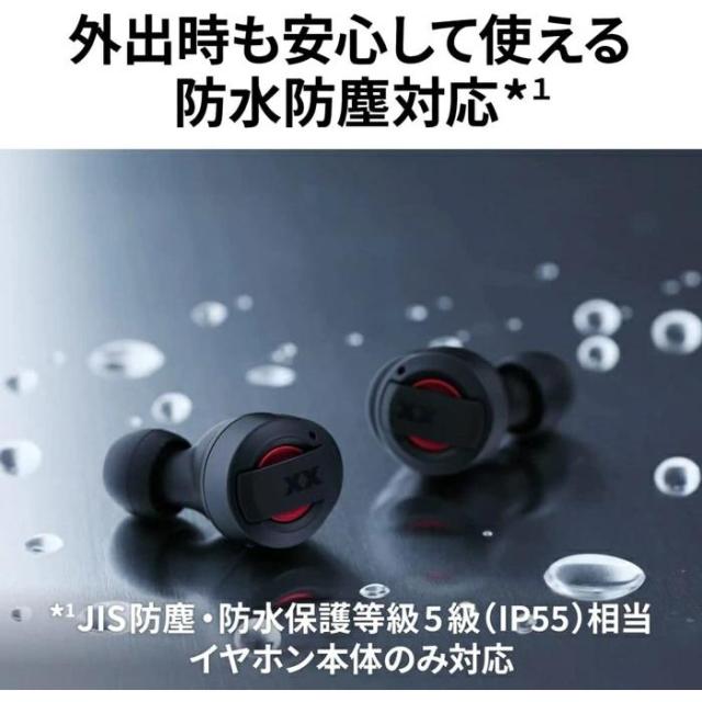JVC ケンウッド ワイヤレスイヤホン XXシリーズ HA-XC72T-B 重低音