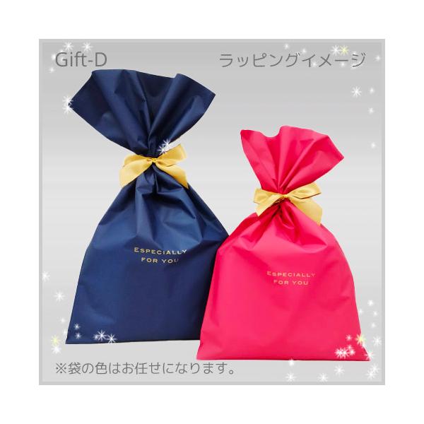 プラダ キーケース ラッピング付き リボン プラダから“リボン