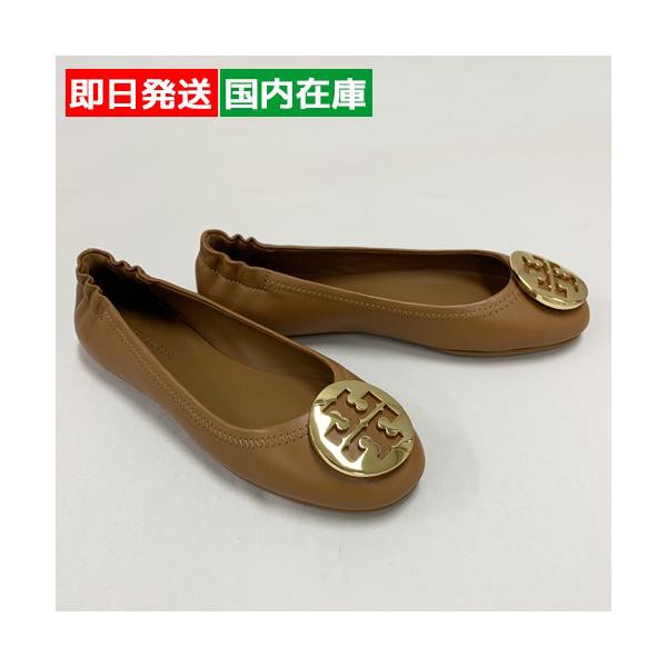 トリーバーチ Minnie Travel バレエシューズ レディース ブラウン 50393 TORY BURCH