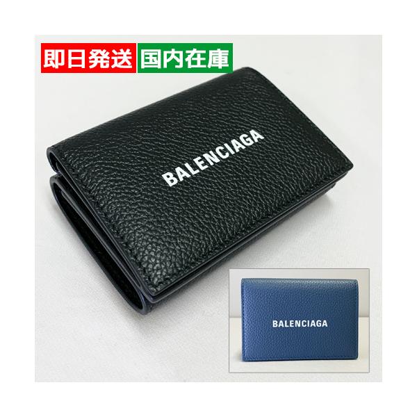 バレンシアガ 財布 小物 CASH ミニウォレット ブラック メンズ 