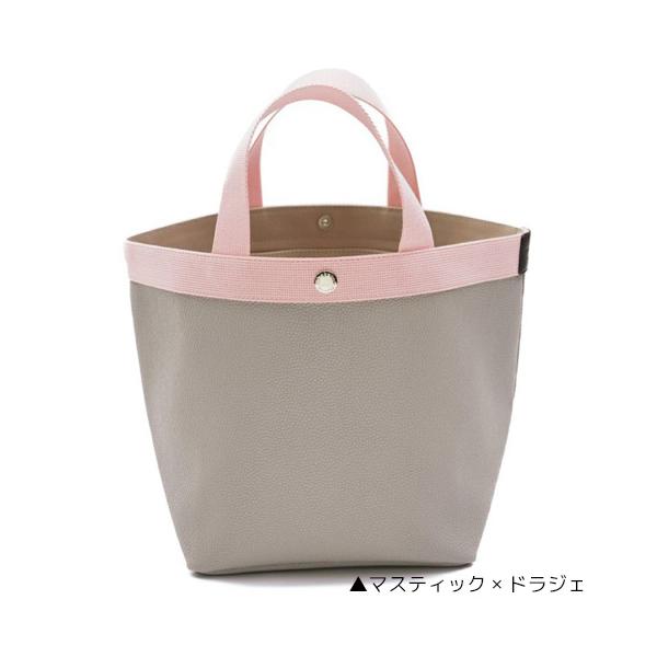 ☆ミモザ☆エルベシャプリエ　707GP マスティック×イヴォワール エルベシャプリエ707GP マスティック×イヴォワール 超美品 エルベ