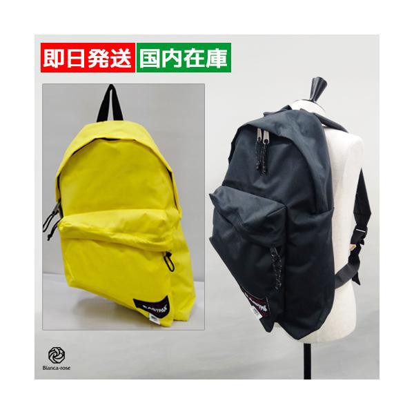 MM6 MAISON MARGIELA メゾン マルジェラ Eastpak ドリッピング Pak’r バックパック SB6WA0001P4663 Gift インポート ブランド ショップ