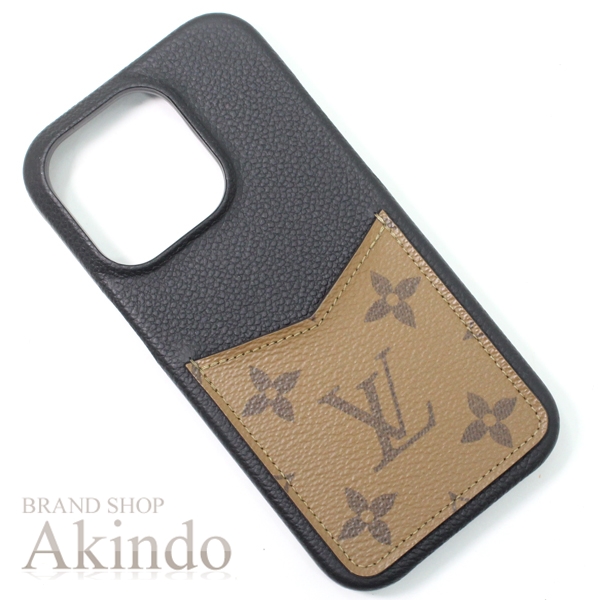 ルイヴィトン M60014 モノグラムマルチカラー エテュイ アイポッド