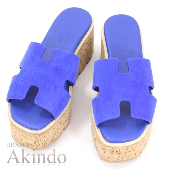 K (アニメ) シーズン2 周防 尊(すおう みこと) 風 コスプレ衣装 完全