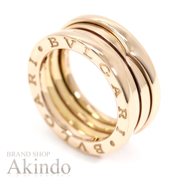 【新品同様】ブルガリ ビーゼロワン リング 指輪 K18PG B-zero1 3バンド #50 10号 ピンクゴールド BVLGARI 750 PG メンズ レディース エレガント オシャレ ペア 便利 ブランド 定番 人気 プレゼント ギフト