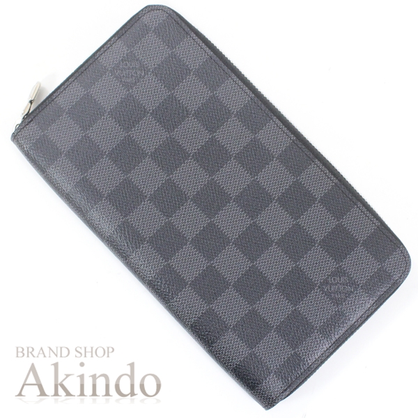 【新品・未使用】ルイヴィトン 長財布 ジッピーオーガナイザーNM ダミエ・グラフィット 黒ブラック ラウンドファスナー ラージ メンズ N60111 ラウンドジップ ロングウォレット プレゼント ビトン ブランド財布  小銭入れ LOUIS VUITTON