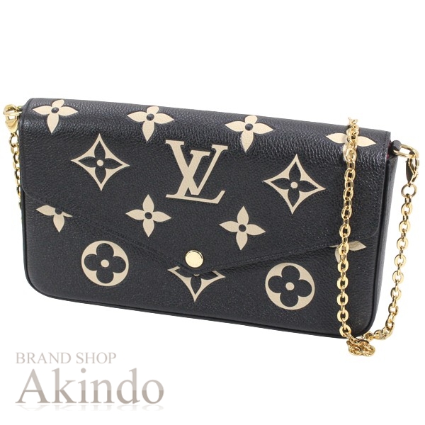 【新品同様】ルイヴィトン ショルダーバッグ ポシェット・フェリシー チェーンウォレット モノグラム・アンプラント 黒ブラック ベージュ レザー 本革 M82479 レディース 財布 ポシェット クラッチバッグ LOUIS VUITTON ケース カードケース プレゼント ギフト