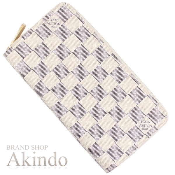 【新品・未使用】ルイヴィトン ラウンドファスナー長財布 ダミエ アズール ホワイト白 ジッピーウォレット N41660(旧：N6009) メンズ レディース ラウンドジップ ロングウォレット プレゼント ブランド財布 おしゃれ LOUIS VUITTON ブランド ギフト プレゼント ビトン