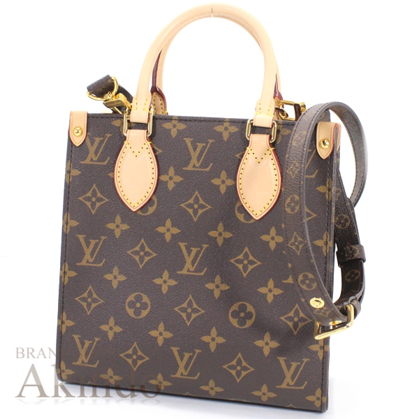 【新品同様】ルイヴィトン バッグ サックプラBB モノグラム ショルダーバッグ M45847 LV 2Way ハンドバッグ レディース メンズ 人気 LOUIS VUITTON ビトン ルイ・ヴィトン ブランド ギフト プレゼント 人気 おしゃれ