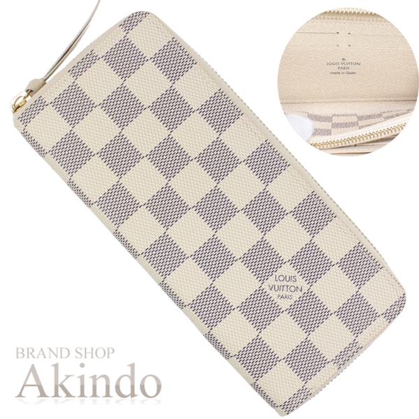 【新品・未使用】ルイヴィトン 長財布 ダミエ・アズール ラウンドファスナー ポルトフォイユ クレマンス N61210 レディース コンパクト ラウンドジップ LOUIS VUITTON ロングウォレット プレゼント ブランド財布  おしゃれ ビトン