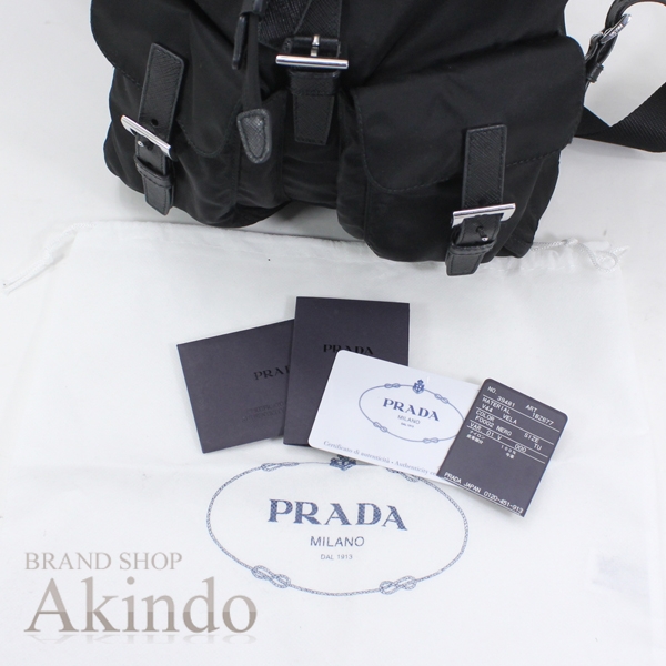 【新品・未使用】プラダ バックパック リュックサック コンパクト 黒 ナイロン レザー ブラック レディース 1BZ677 NERO PRADA カジュアル ビジネス 通勤 通学 バッグ BAG 便利 ブランド 定番 人気 プレゼント ギフト_10