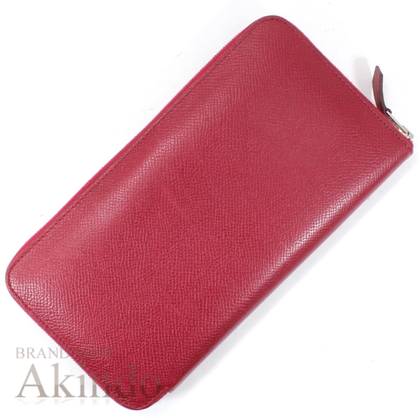 エルメス 長財布 アザップロング クラシック オールレザー ラウンド