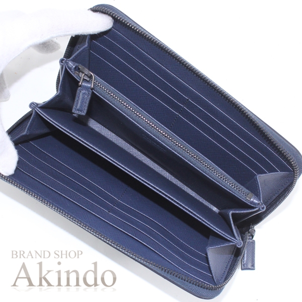 プラダ 長財布 ネイビー PRADA（財布 ・ ブルー・ネイビー/青色系）の