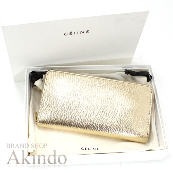 セリーヌ 長財布 ラウンドファスナー ゴールド ジップドウォレット グレインドカーフスキン レザー CELINE レディース ブランド 定番 人気 プレゼント ギフト セリーヌ 長財布 ラウンドファスナー ゴールド ジップドウォレット