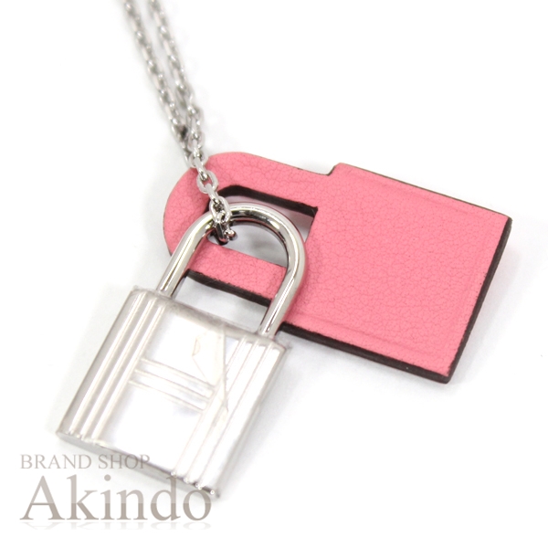 【新品・未使用】エルメス ネックレス オーケリー PM カデナ パドロック ペンダント ピンク ローズアザレ シルバー スイフト レザー 本革 レディース HERMES ネックレス アクセサリー オシャレ 人気 ブランド_1