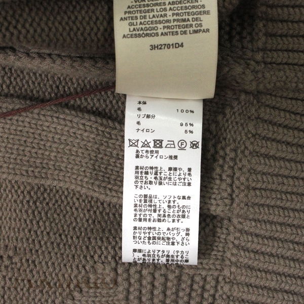 【新品】エルメス カーディガン Hモチーフ Vネック レディース サイズ36 #36 HERMES ウール100% グレー エトゥープ HERMES トップス ニット 《H》モチーフ