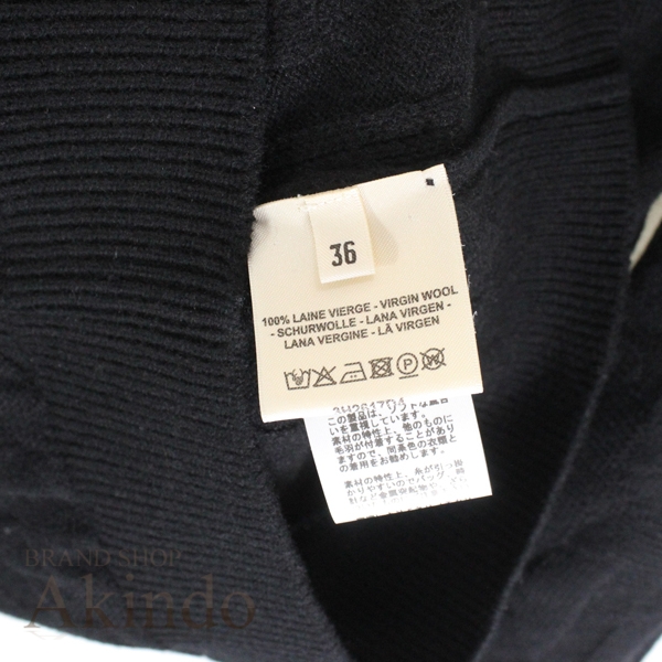 【新品】エルメス ロングスリーブ ニット Hモチーフ セーター 黒 ブラック レディース サイズ36 HERMES ウール100% 長袖 アパレル トップス Hモチーフ