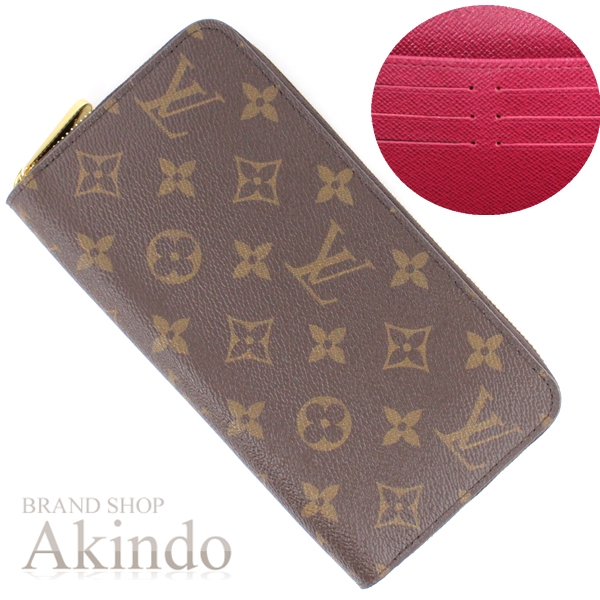 未使用】ルイヴィトン 長財布 モノグラム ラウンドファスナー ジッピー